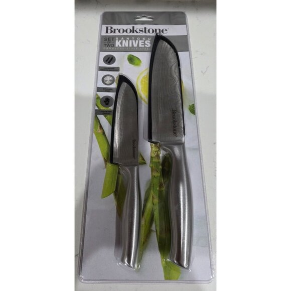 Brookstone Other - New Brookstone Kitchen Knife 2 piece set Santoku knives 5" & 7" with Protective